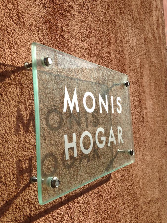 Апартаменты Monis Hogar Арцакена Номер фото